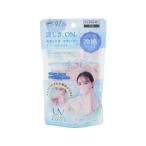  свечение bar * Japan UV cut лицо шея розовый 