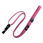 �����ץ󹩶� �롼�ץ���å� æ�弰 ���� 10�� NX-8-PK ̾���ѥ��ȥ�å� ̾�� �����ۥ����