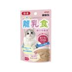 【お取り寄せ】アイシア 健康缶パウチ 離乳食 まぐろとささみペースト 40g アイシア ウェットフード 猫 ペット キャットフード