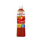 カゴメ トマトジュース 食塩無添加 720ml ペットボトル 野菜ジュース 飲料 ジュース