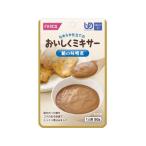 【お取り寄せ】ホリカフーズ おいしくミキサー 鯖の味噌煮 50g 介護食 介護 介助