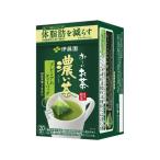 . глициния ..~. чай .. чай premium чайный пакетик 20 пакет 