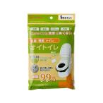 和弘プラスチック工業 抗菌簡易トイレ オイトイレ 5回分 WPB-OT-005 トイレ 衛生 備蓄 常備品 防災