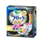KAO ロリエ 朝までブロック400 羽つき 3個 ナプキン 生理