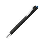 ゼブラ ブレンユー 0.7mm 青 BA87-BL 青インク 油性ボールペン