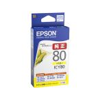  Epson чернильный картридж желтый ICY80 Epson EPSON желтый струйный картридж чернильный картридж тонер 