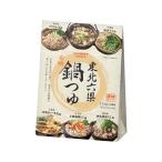  есть перевод ) клей to*japon Tohoku шесть префектура nabe tsuyu 