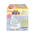  белый изначальный earth relax ...... белка ..ko... или . температура . температура . охлаждающий medical 