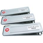【お取り寄せ】WAKI サッシ窓用ロック PBワンタッチシマリ SV ダイ (3個入) 269170 腕章 カギ 防犯対策 防犯