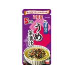 丸美屋 家族のうめ茶漬け 33g お茶漬け ご飯のお供 調味料 油 食品