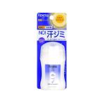  Yunire bare Senna dry защита пудра палочка стильный Musk 20g деодорант . дезодорант этикет уход уход за кожей 