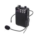 【お取り寄せ】THANKO 多機能ポータブル拡声器 PRLU25SBK 拡声器 マイク オーディオ ヘッドホン テレビ 家電