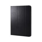 【お取り寄せ】エレコム 13インチiPadPro ローアングルケース ブラック TB-A24PLDPLC2BK タブレット関連品 スマホ 家電