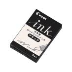 パイロット 万年筆用カートリッジインキ ブラック IRF-5S-B インクカートリッジ 万年筆インク 筆ペン 万年筆 デスクペン