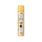 KAO 手ぐしが通せるケープ ふんわりスタイル用 無香性 140g ヘアスプレー スタイリング ヘアケア