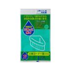 【お取り寄せ】ネクスタ 三角コーナー用水切り袋 ごみっこポイ 15枚入 ゴミ袋 ゴミ箱 清掃