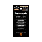 パナソニック エネループプロ 単4形 4本パック ハイエンド BK-4HCD 4H