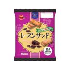 ブルボン レーズンサンド ビスケット クッキー クラッカー お菓子