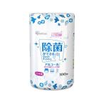 【お取り寄せ】アイリスオーヤマ 除菌ができるウェットティッシュボトル アルコール WTB-100A アルコールティッシュ アルコールシート アルコール除菌シート