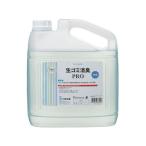 【お取り寄せ】有希化学 生ゴミ消臭PRO 4kg 427180