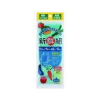 【お取り寄せ】ワタナベ 鮮度保持袋 新選組 SG-10 ストック用バッグ 保存 保管グッズ キッチン消耗品