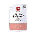 牛乳石鹸 カウブランド ツナグケア 顔も洗えるボディソープ2000mL ボディソープ業務用 バス ボ