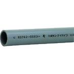 【お取り寄せ】クボタケミックス VPW 30×0.25M VPW30X0.25M 樹脂 コルク材料 実験用素材