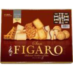  три . кондитерские изделия солнечный Figaro 