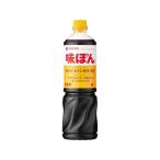 ミツカン 味ぽん 業務用 1L ポン酢 ソース たれ 調味料 油 食品