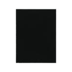 【お取り寄せ】アーテック スクラッチボード枠無 紙製 150×200mm 12345 図画 工作 教材 学童