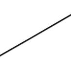 【お取り寄せ】ヘイコー シングルサテンリボン 3×20 クロ 1巻 001417920 リボン 包装紙 包装 ラッピング