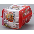  Iris o-yama низкотемпературный производства закон рис. ...... . местного производства рис 150g×3 еда белый рис упаковка рис мгновенный стерильная упаковка 