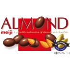 明治 アーモンドチョコレート 79g