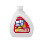 ジョンソン カビキラー 電動スプレー つけかえ 750g カビとり剤 掃除用洗剤 洗剤 掃除 清掃