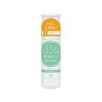 【お取り寄せ】アロインス化粧品 アキュネ 薬用ふきとりローションU 50mL フェイスケア フェイスケア スキンケア