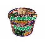 日清食品 日清デカうま わかめそば 106g