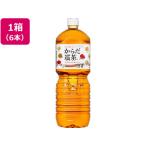 コカ・コーラ からだ