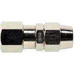 【お取り寄せ】新潟精機 ジョイント ロータリ ウレタンホース用 J-838RS 空圧工具 作業用品 工具