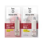 P&G 深ヘッドスパ byh&s エイジングケア お試し サシェ 10G+10G Ｐ＆Ｇ 製品 シャンプー リンス ヘアケア