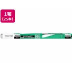 ホタルクス ライフルック 40W 昼白色