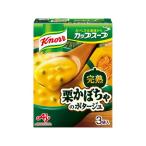 味の素 クノールカップスープ 栗かぼちゃのポタージュ 3袋 ポタージュ スープ インスタント レトルト 食品
