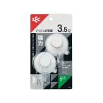 レック プッシュ式吸盤フック(S) 2個入 H-670
