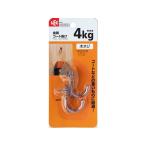 【お取り寄せ】レック 金属コ-ト掛け 2個入 H-048 フック 掲示物留め 吊下げ ＰＯＰ 掲示