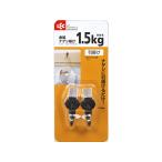 【お取り寄せ】レック 金属ナゲシ掛け 2個入 H-049