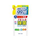 第一石鹸 アルコール除菌スプレー 詰替用 360mL 除菌 漂白剤 キッチン 厨房用洗剤 洗剤 清掃