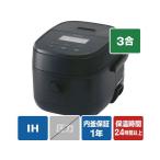 e angle IH..ja-(3...) черный ANGV-RCI05-A-K рисоварка рисомолка кухня бытовая техника кулинария бытовая техника 