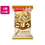 ショッピングアマノフーズ アマノフーズ  いつものおみそ汁 ごぼう 10食