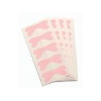 【お取り寄せ】コジッ