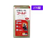 [ no. 3 вид фармацевтический препарат ] лекарство ) рис рисовое поле лекарства промышленность bita trail Gold EXP 270 таблеток таблеток . глаз . утомление онемение плеча люмбаго .. чуть более . витаминное соединение фармацевтический препарат 