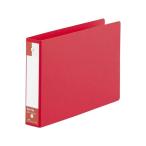  лев офисная работа контейнер домашнее животное файл A5 ширина . ширина 35mm красный круглый 2 дыра кольцо файл бумажный кольцо тип файл 